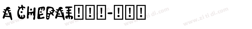 A Chepai新能源字体转换
